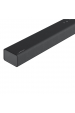 Obrázok pre LG S65Q Černá 3.1 kanály/kanálů 420 W
